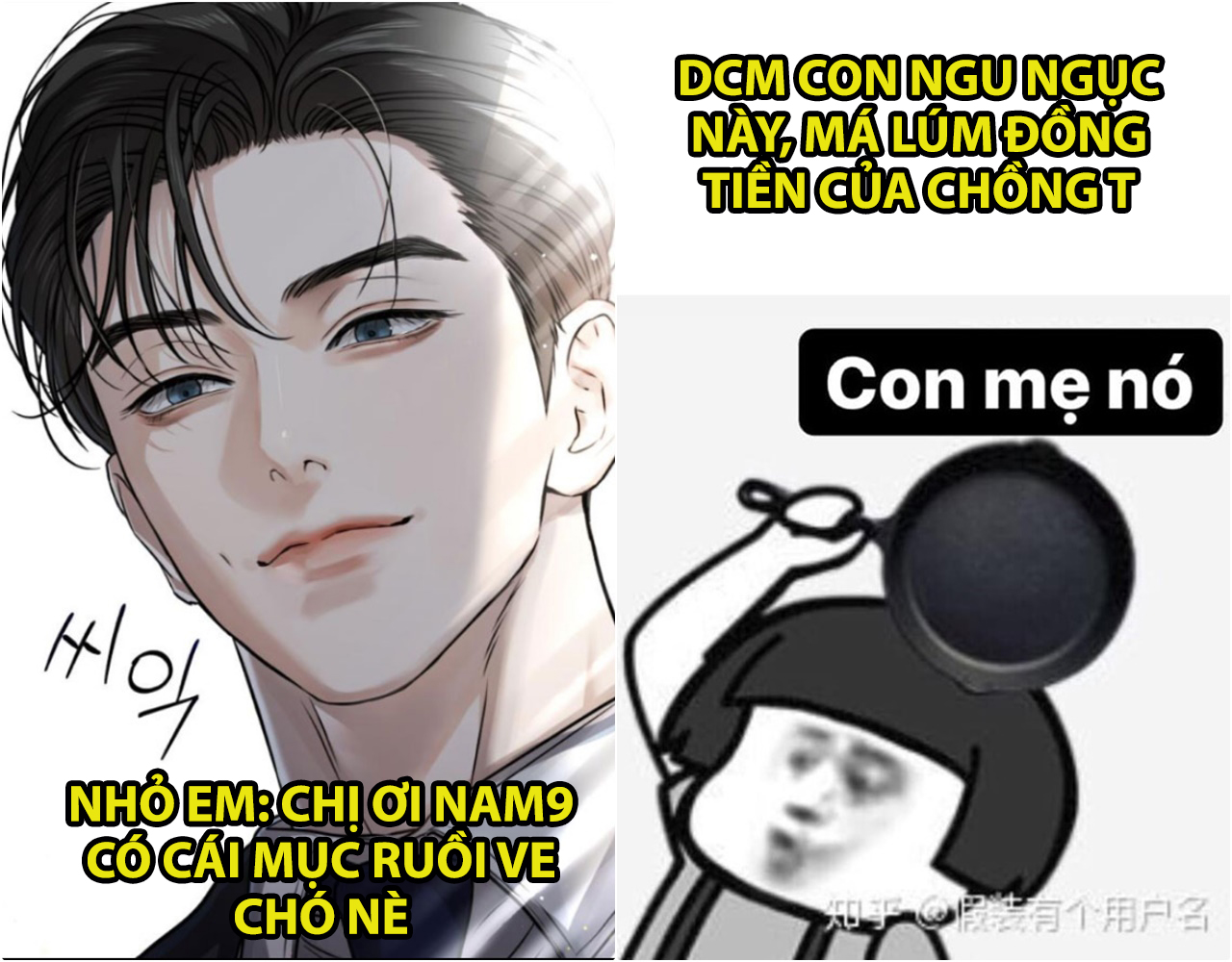 Thiếu Nữ Cưới Đại Bạch Xà chapter 27.1 - Trang 4