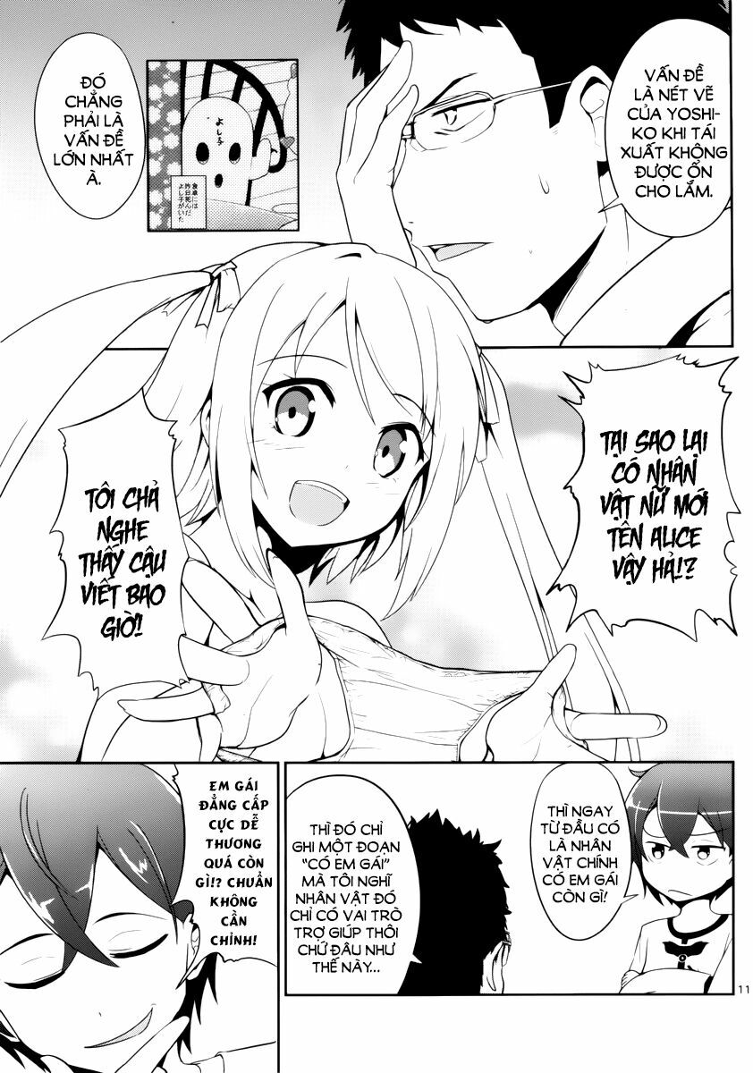 imouto sae ireba ii @ comic chapter 1 9