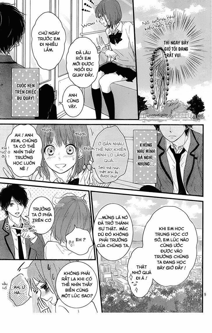 hiren trip chapter 2 10