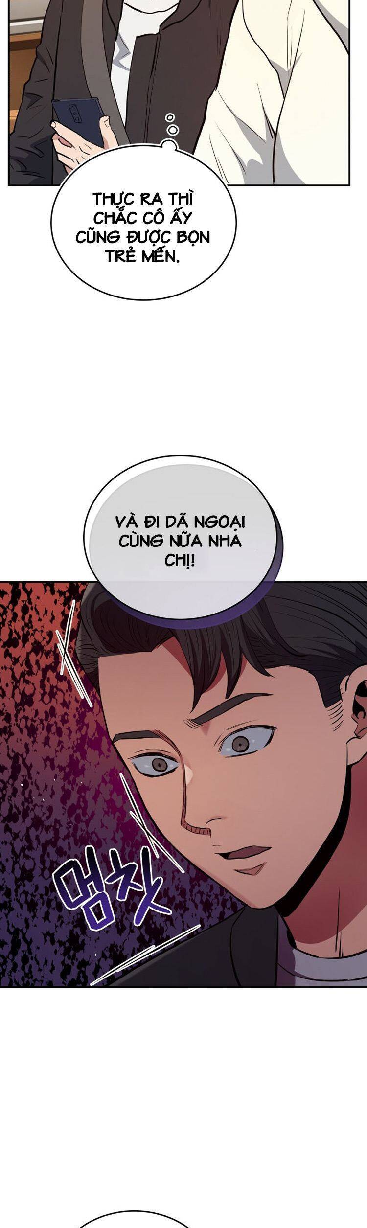 hệ thống oán hận của ta chapter 34 17