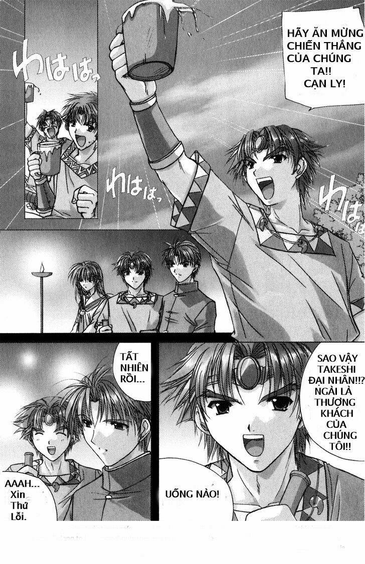 izumo - takeki tsurugi no senki chapter 4 14