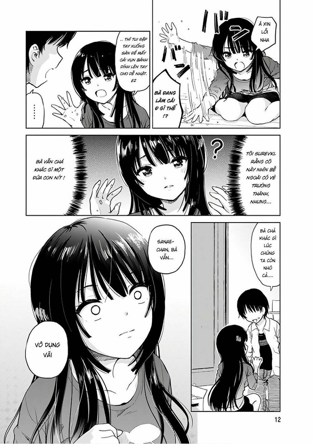 ponko tsundere na osananajimi chapter 1 13