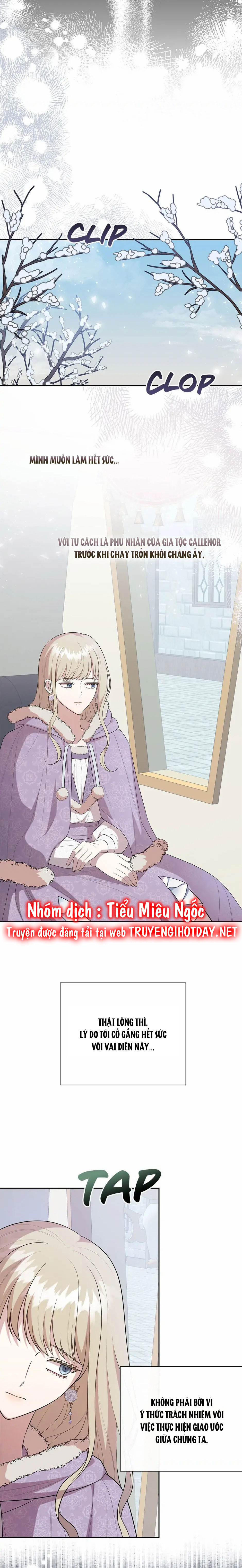 đừng ăn thịt tôi mà chapter 95 2