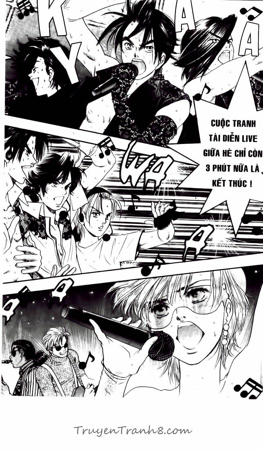 dragon voice chapter 59 5