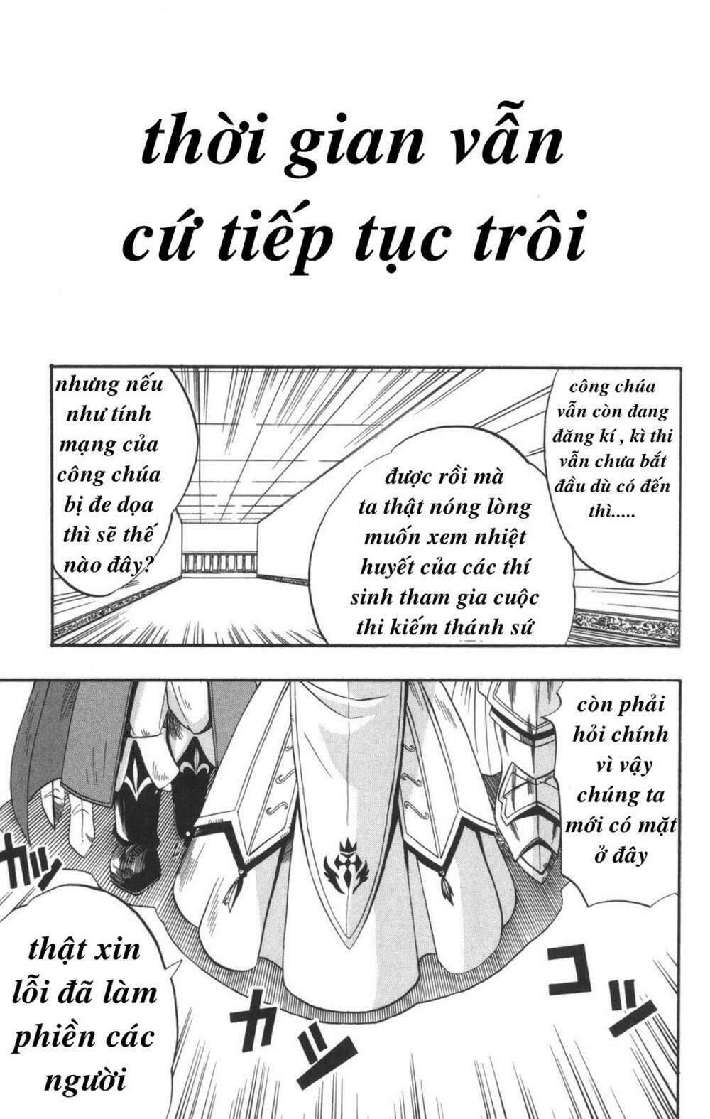 saga of queen knight chapter 12 20