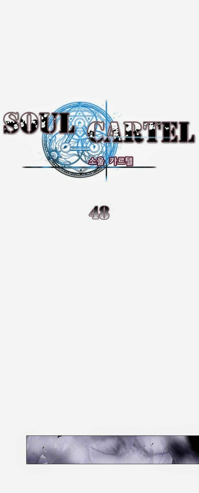 bản khế ước linh hồn chapter 48 17