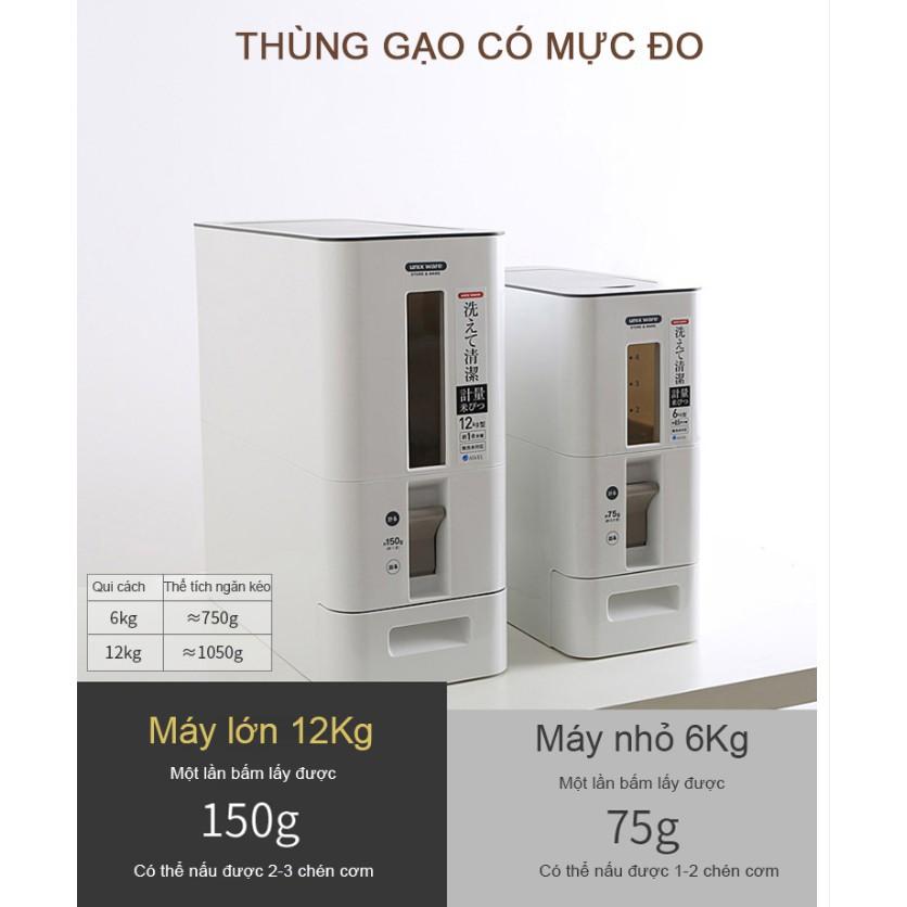 Thùng đựng gạo thực phẩm trái cây cao cấp KOREAN