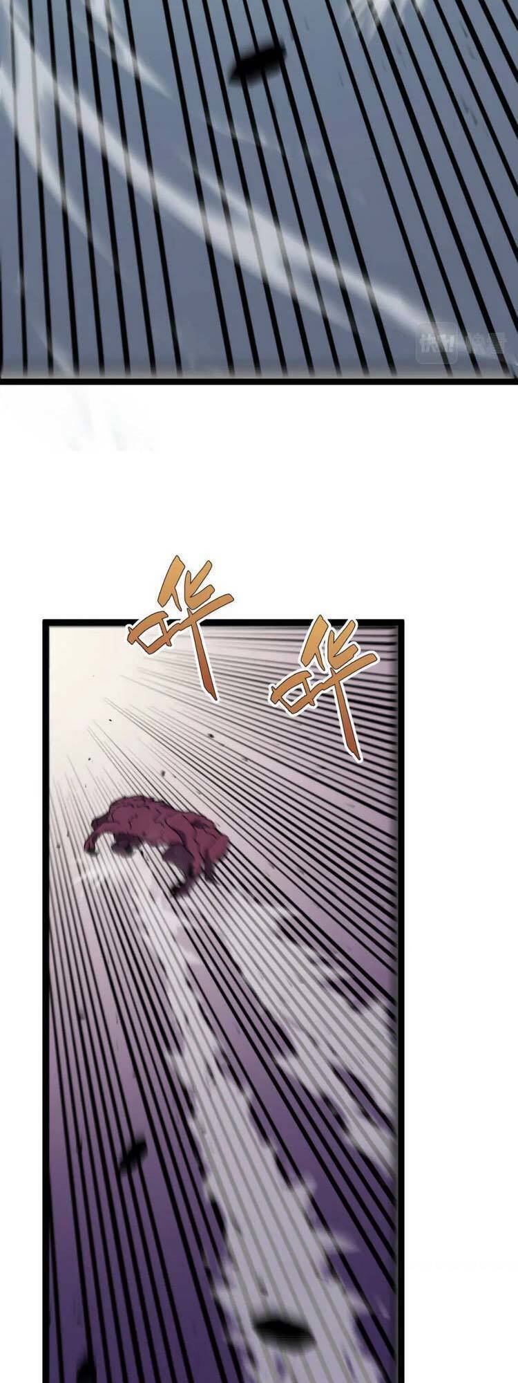 đằng lục thiên phú chapter 32 29