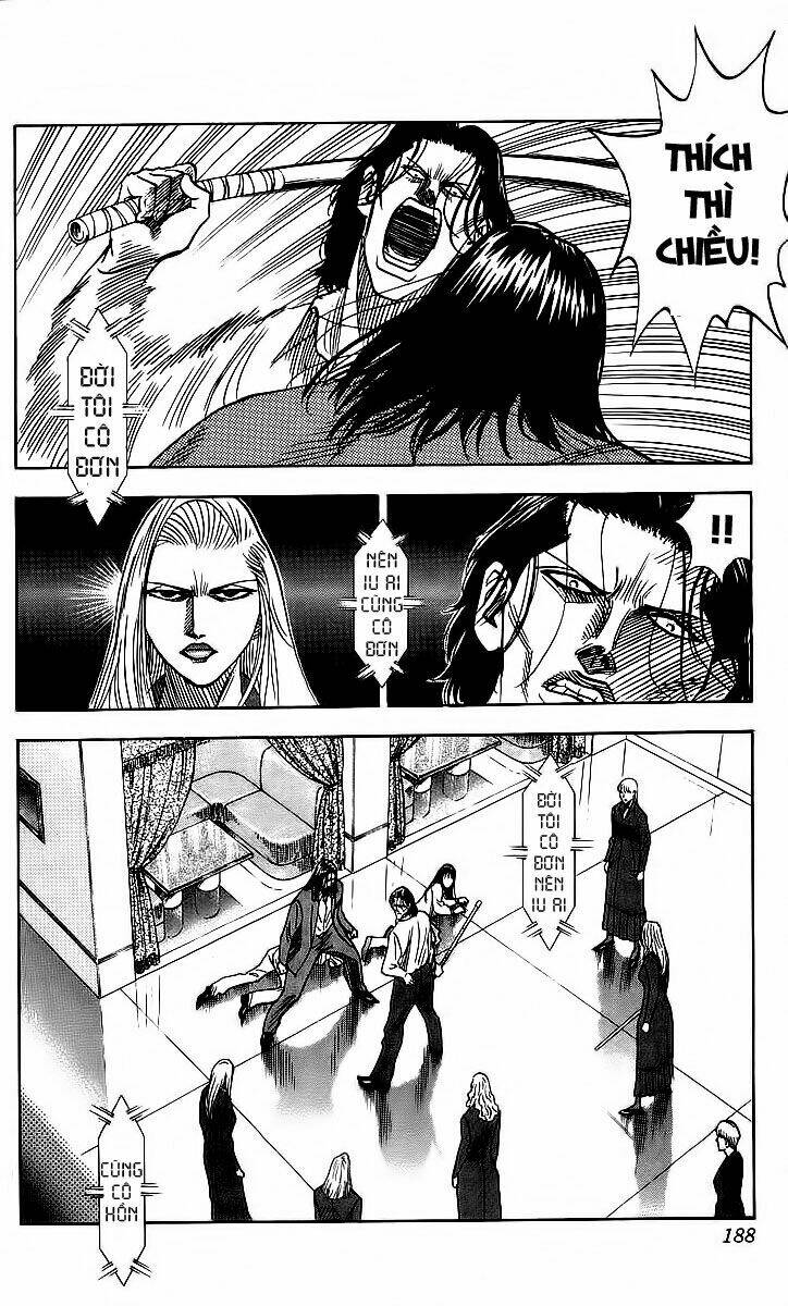 hareluya chapter 115 18