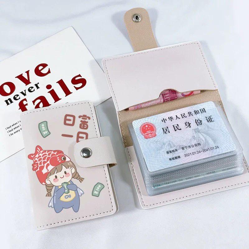 Ví nữ đựng thẻ mini Hàn Quốc nhiều ngăn bỏ túi cute dễ thương giá rẻ ngắn gọn thời trang đẹp cao cấp LUKADO VN42