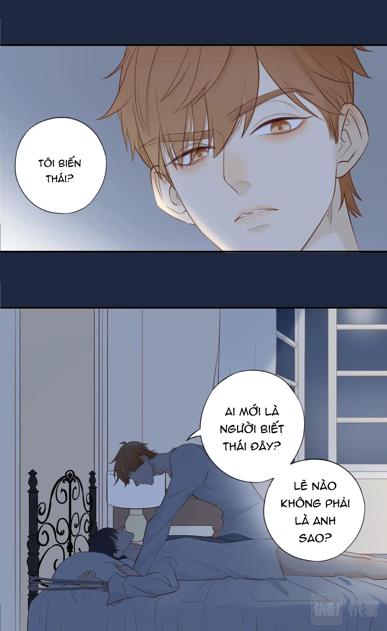 em trai nhà bên thật khó quản chapter 24 6