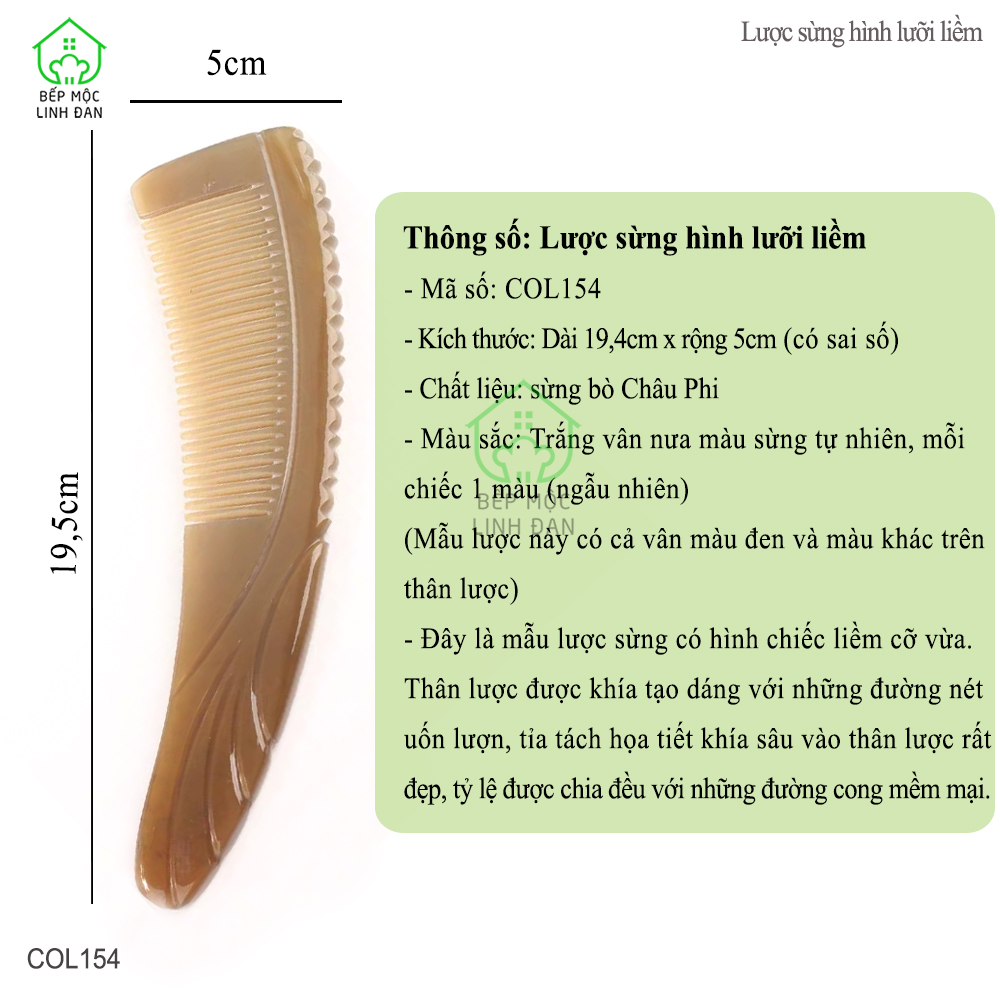 Lược Sừng Xuất Nhật (Size: XL-19,5cm) Mẫu Lược Khía Cao Cấp [COL154]