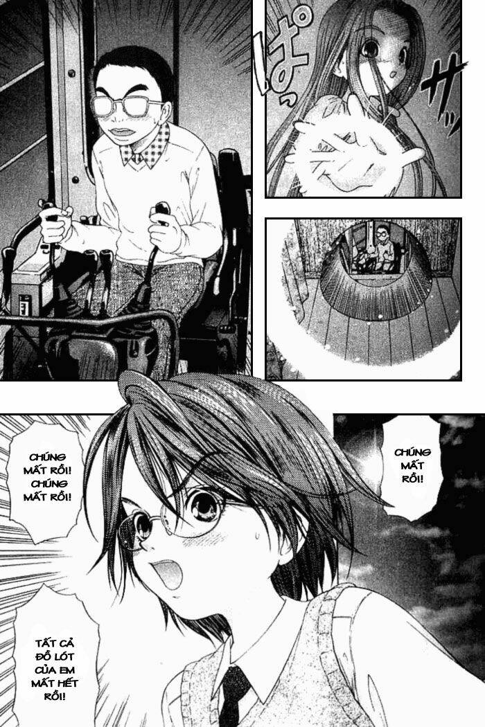 happy world! chapter 12 22