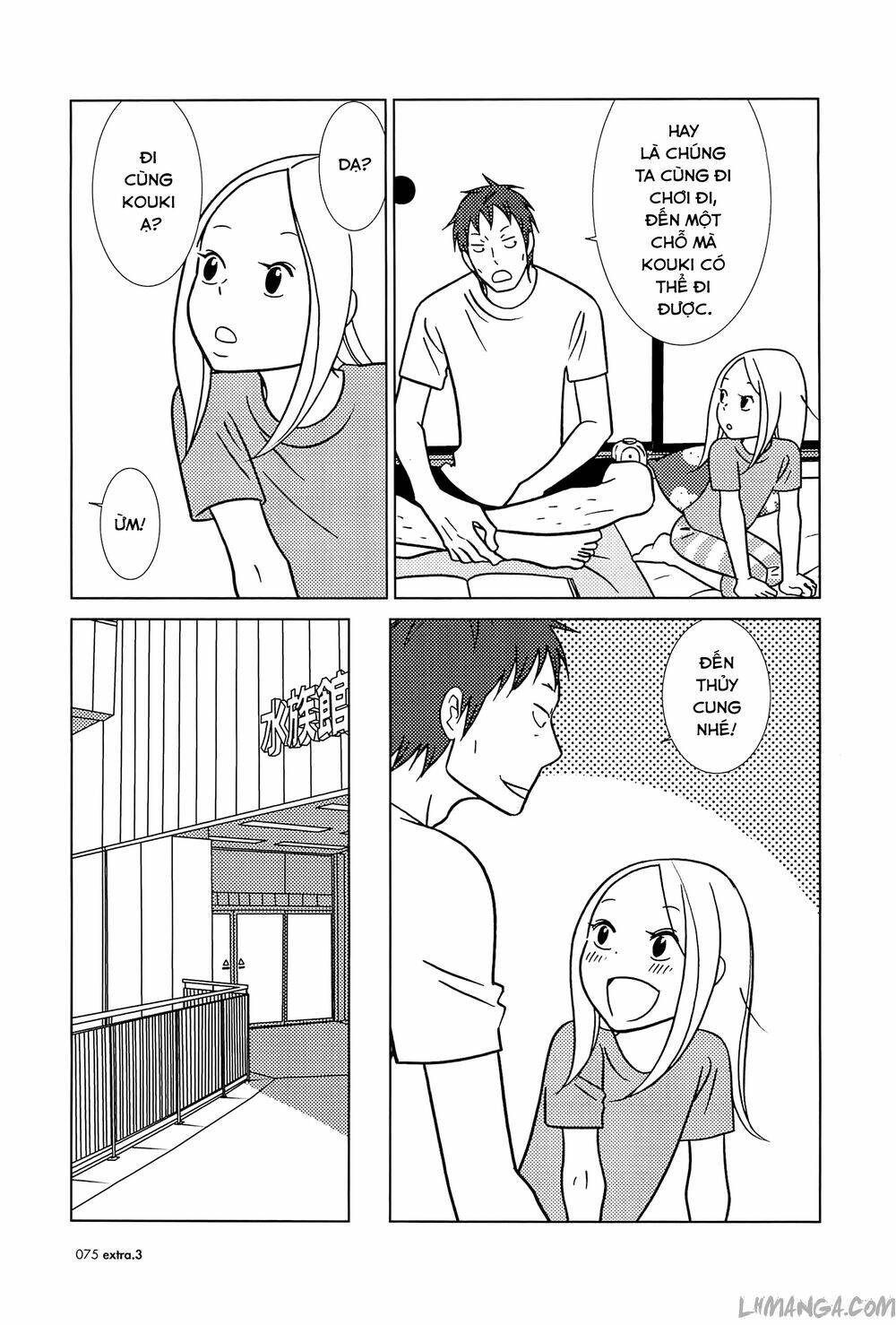 usagi drop chapter 59 9