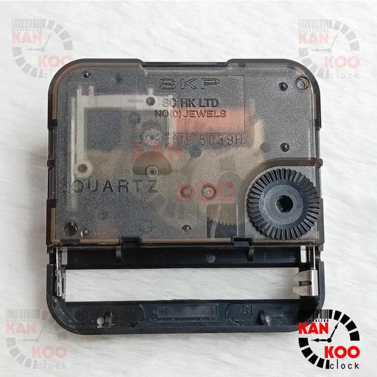 Máy đồng hồ treo tường KIM TRÔI hiệu SKP SEIKO  - bảo hành 5 năm- dùng thay thế cho máy đồng hồ cũ, DIY đồng hồ treo tường