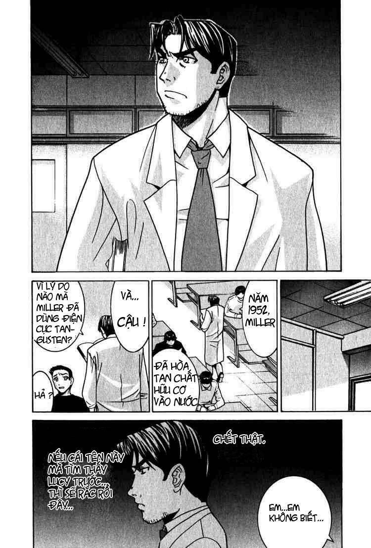 elfen lied chapter 23 14