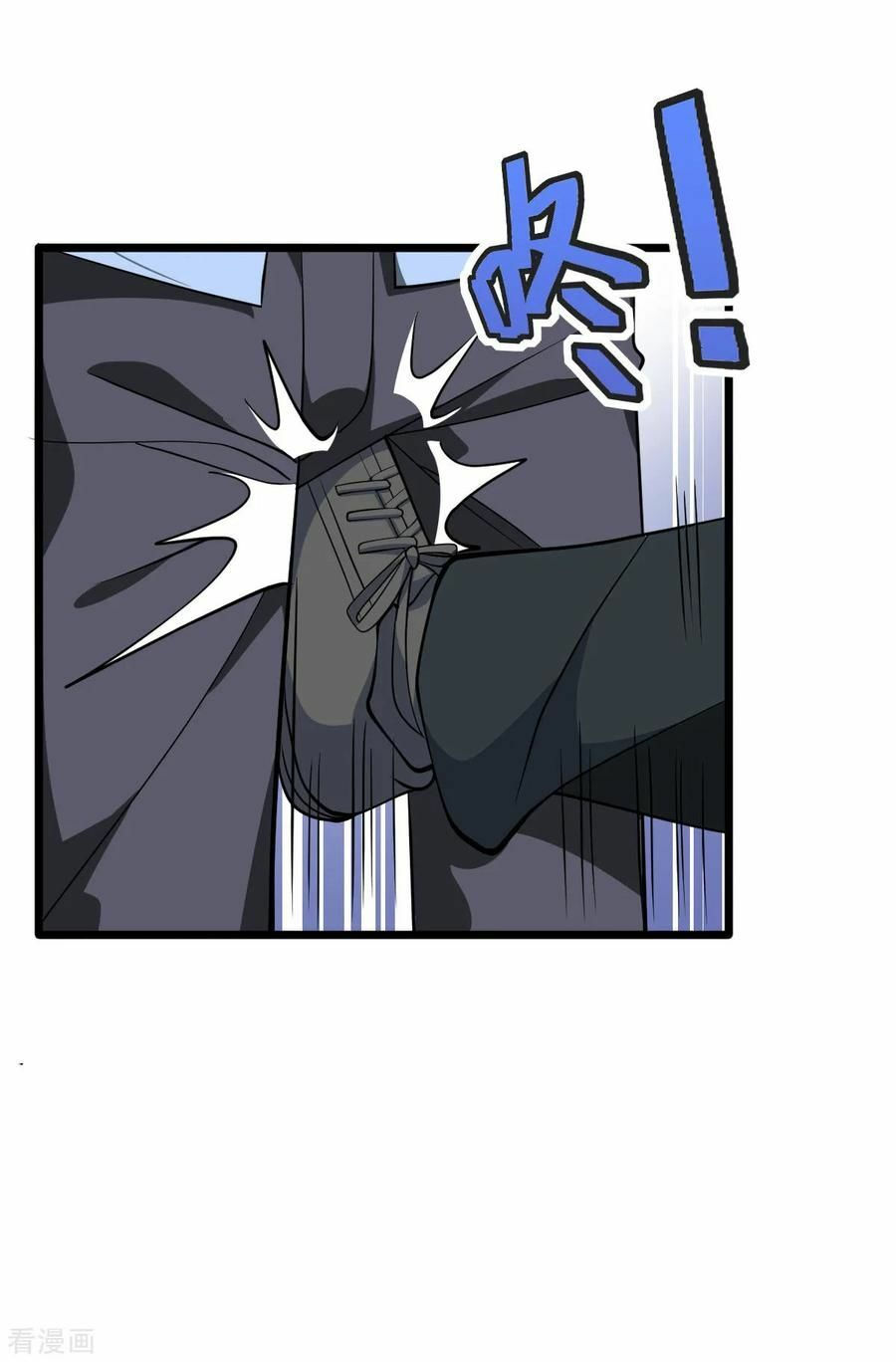 đô thị tà vương chapter 4 7