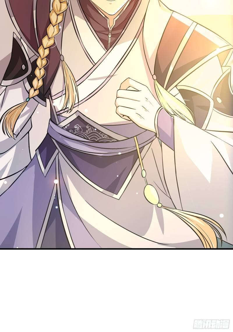 trên người ta có một cái cây thần thoại chapter 1 66