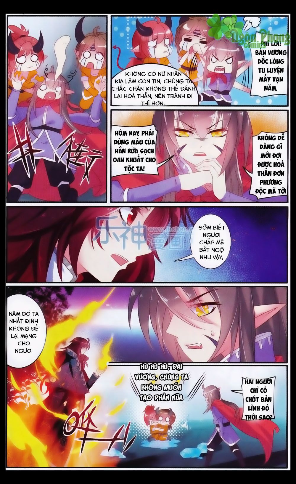 Hương Mật Trầm Trầm chapter 24 - Trang 8
