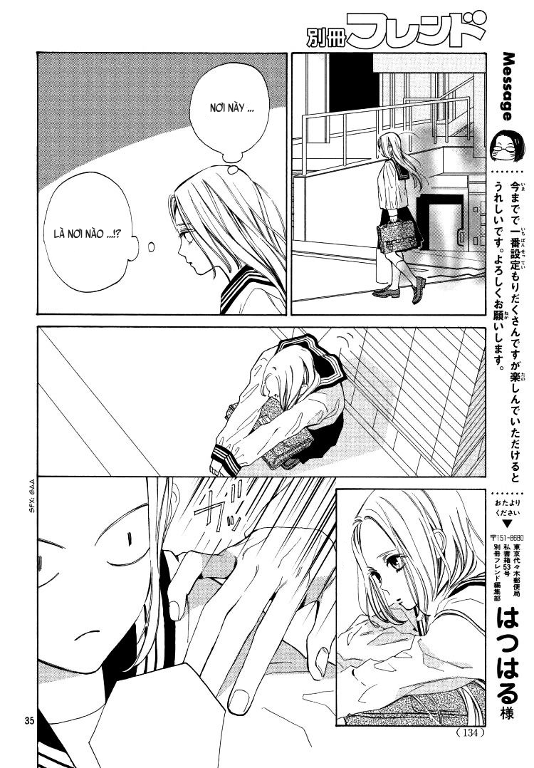 ojou to banken -kun chapter 1 34