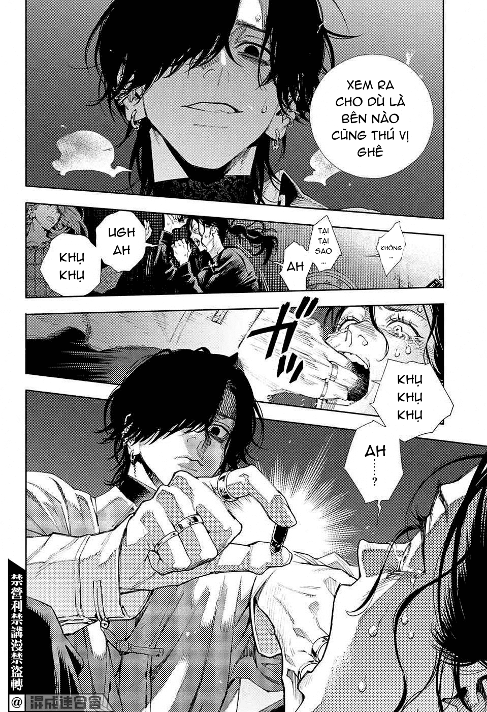 câu chuyện trên phố shinfuku chapter 11 8