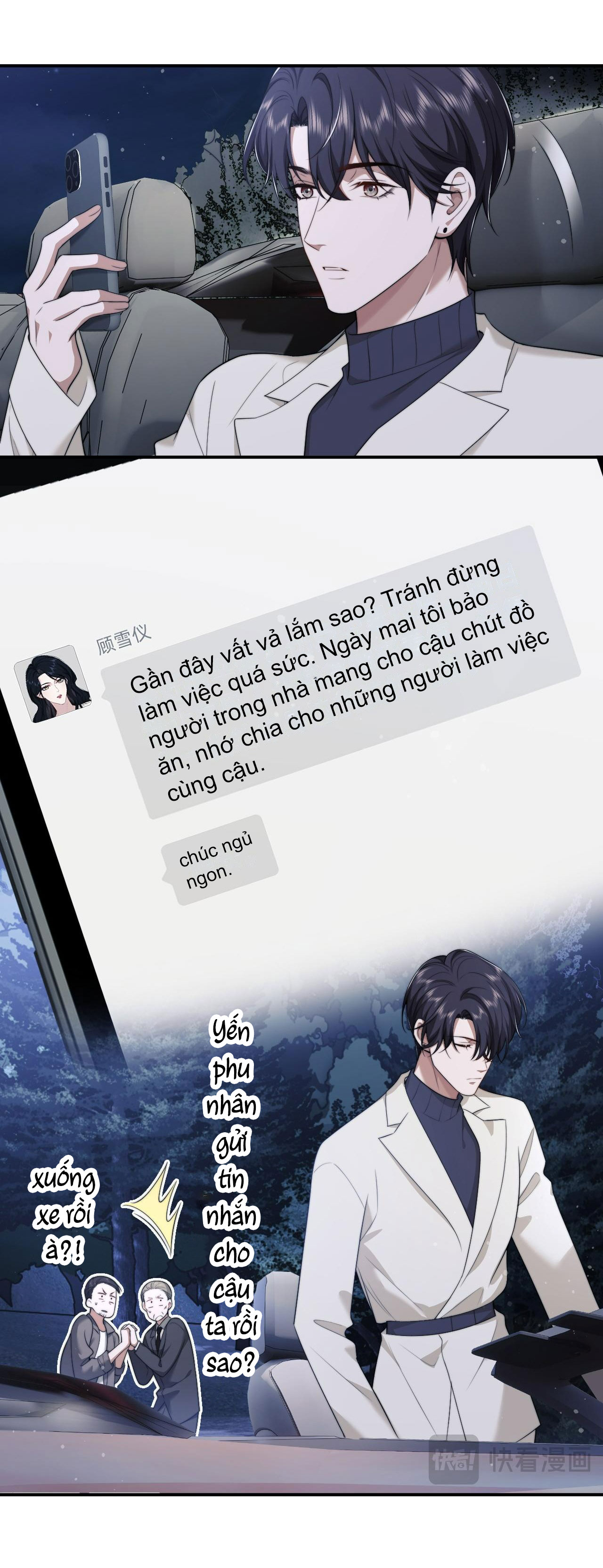 chủ mẫu cao môn xuyên không thành nữ phụ hào môn chapter 36.1 6