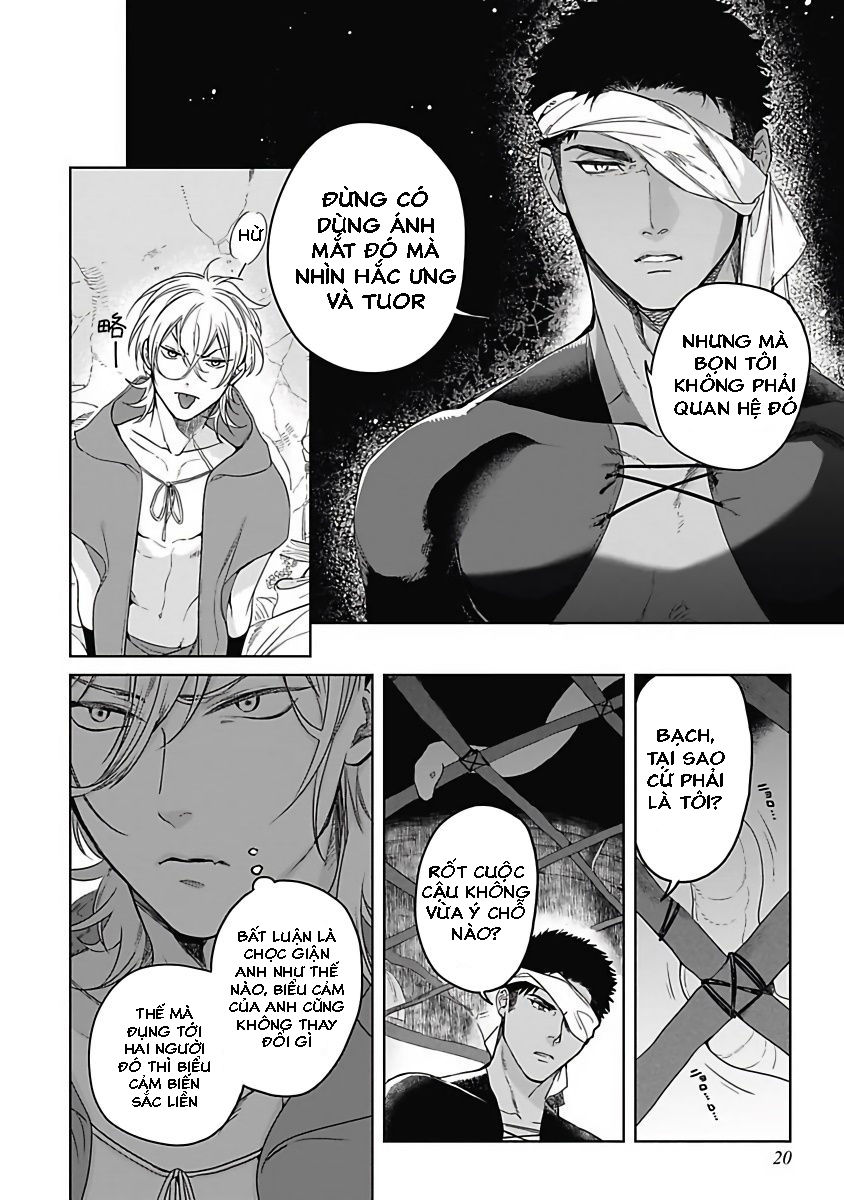 sahara no sekiganrou chapter 14 22