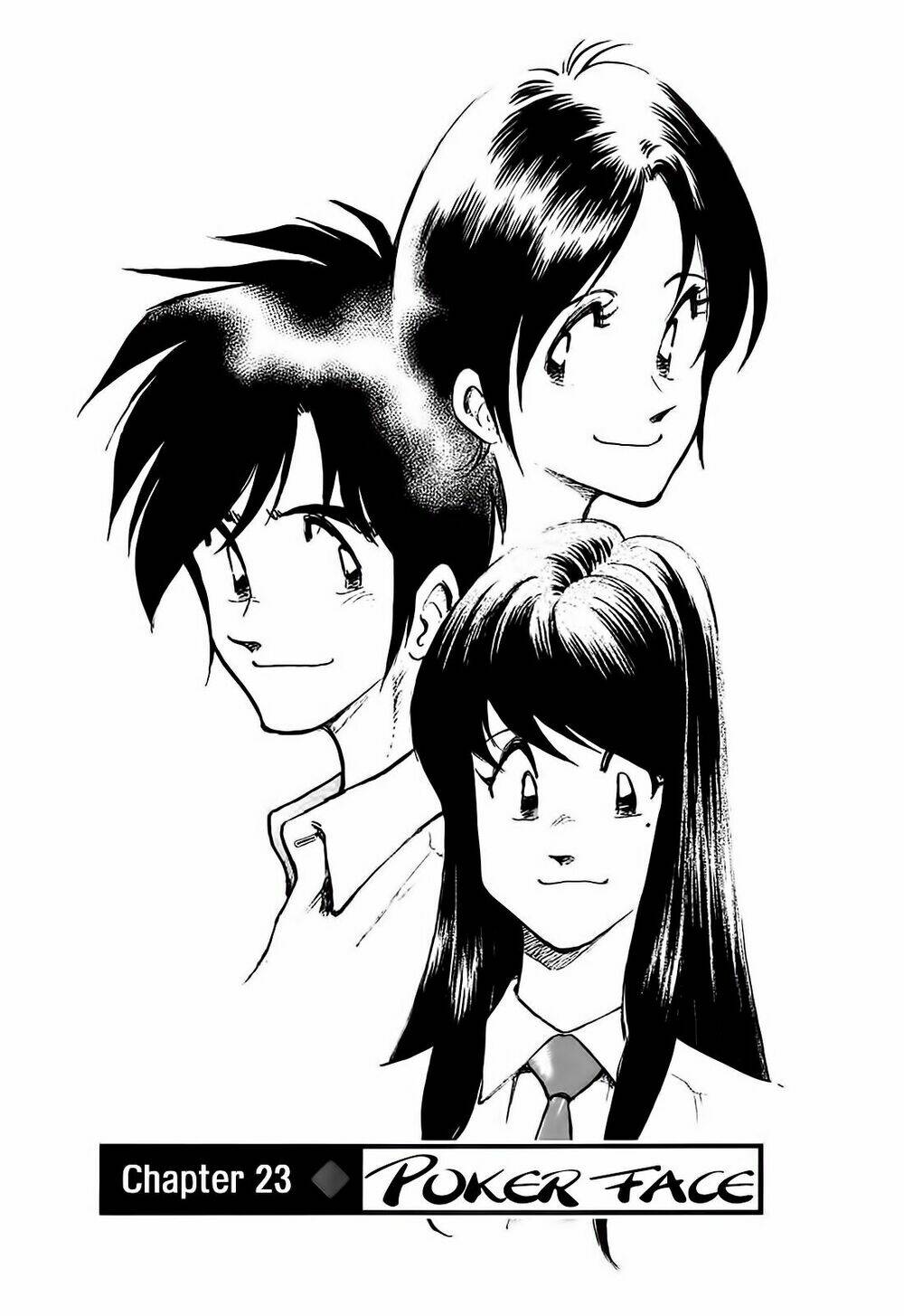 hoshi no furu machi chapter 23 3