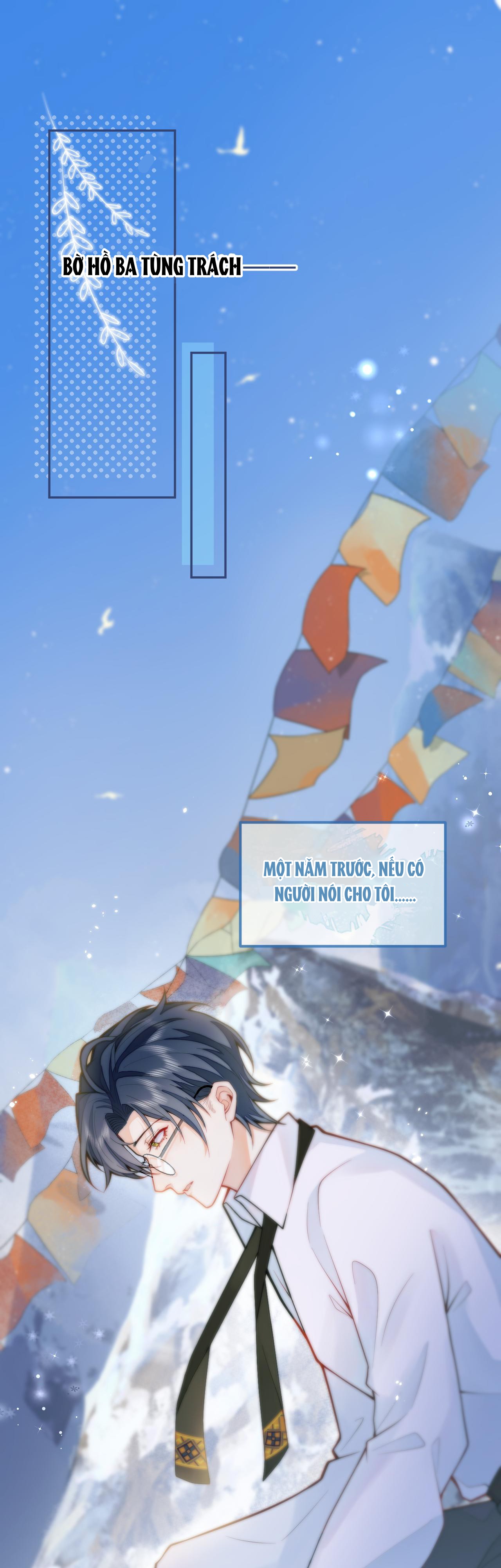 giáo sư bắt đầu theo đuổi sao chapter 1 1