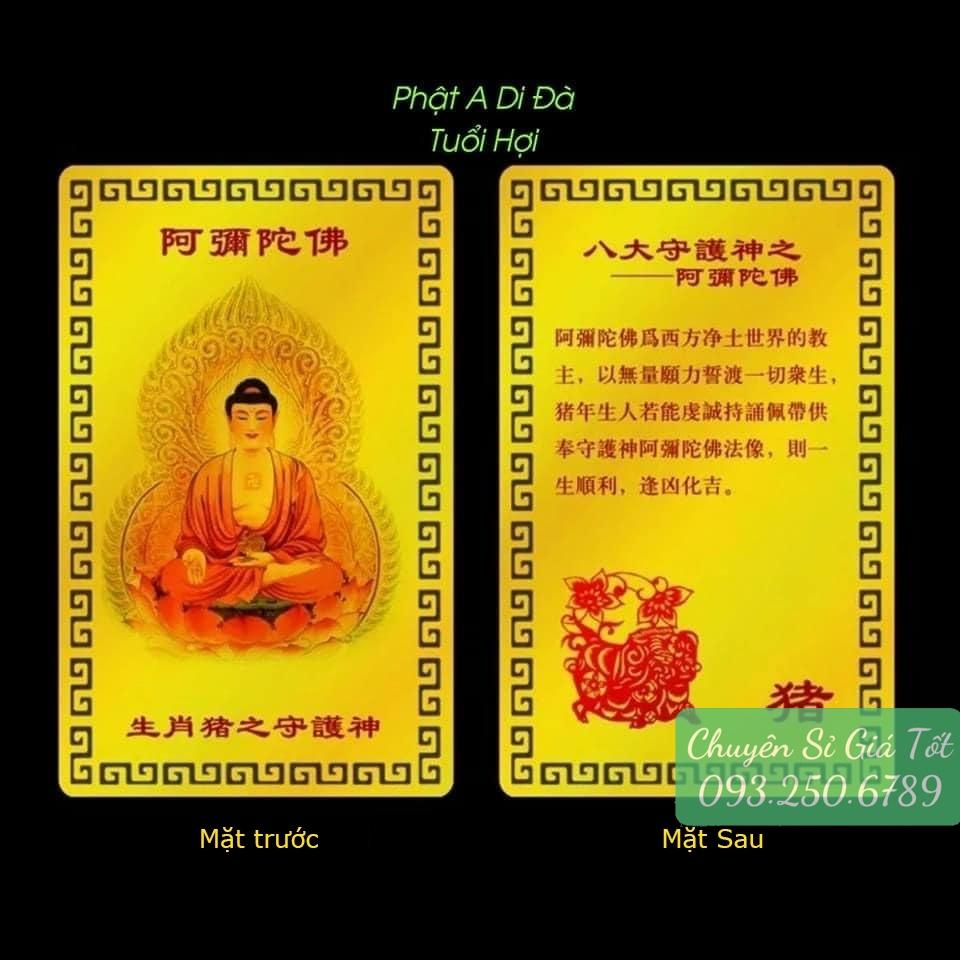 Kim Bài Phật Bản Mệnh - TUỔI HỢI - PHẬT A DI ĐÀ bỏ túi ví, ốp đt, Bình An May Mắn