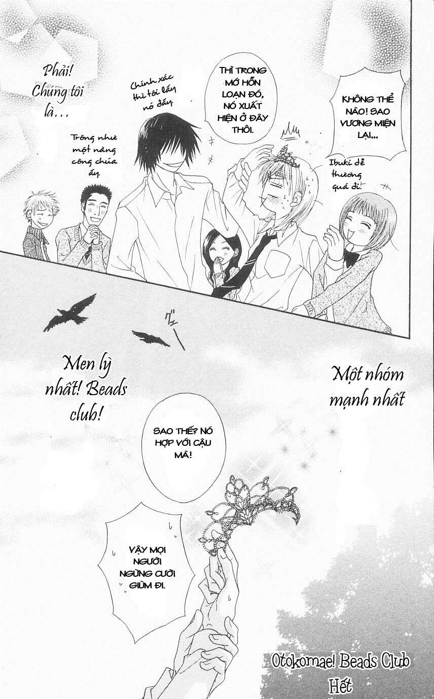 otokomae! beads kurabu chapter 3 36