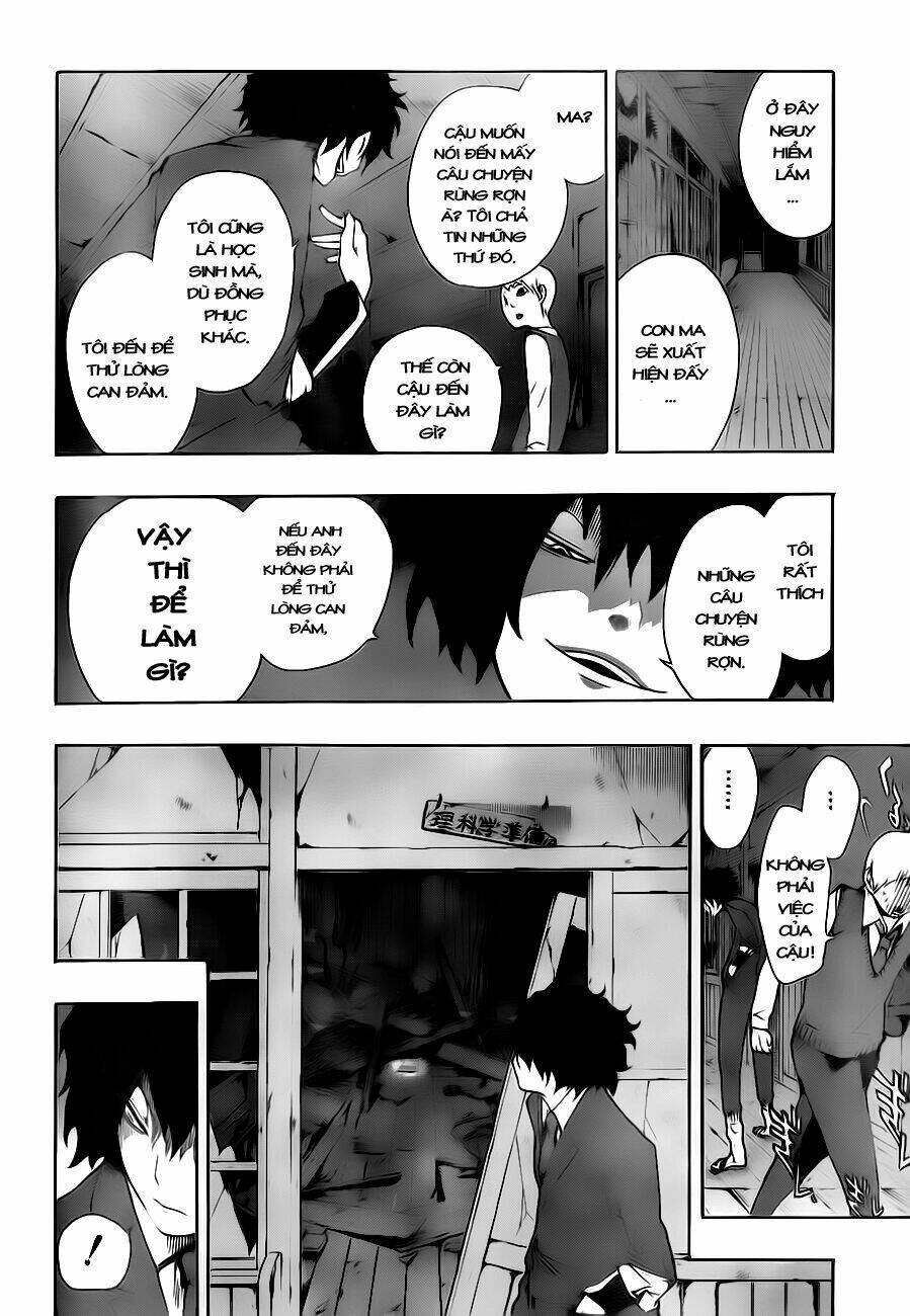 kiben gakuha, yotsuya senpai no kaidan chapter 2 15