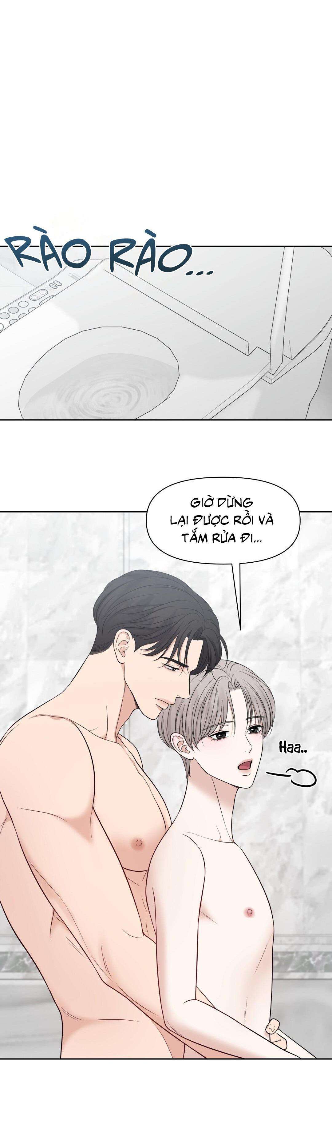 macguffin chapter 42 24