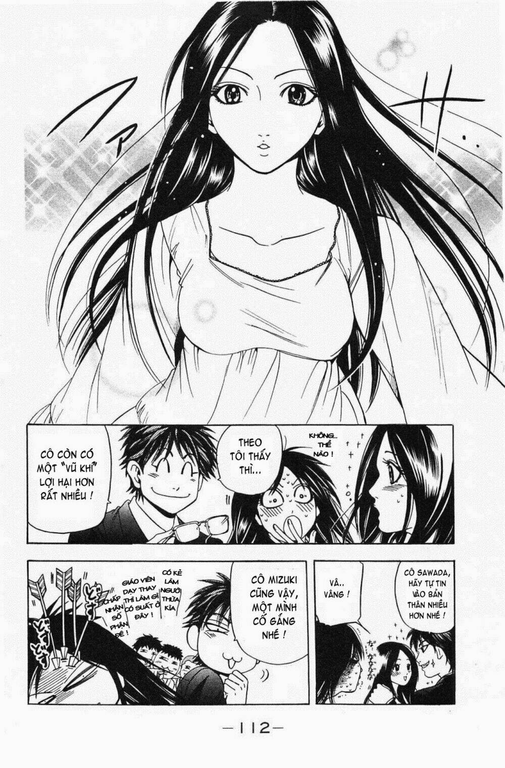 hammer session! in high school chapter 16 10