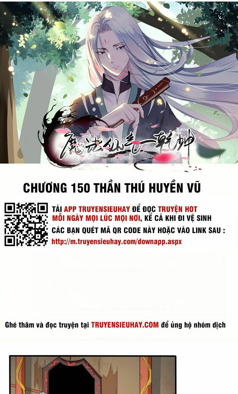 tu chân giả tại dị thế chapter 149 2