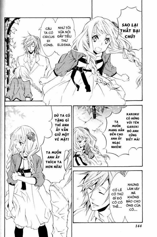 karneval chapter 11 24