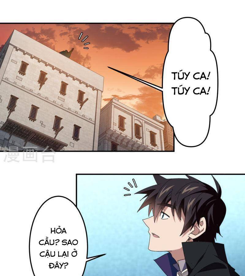 võng du chi cận chiến pháp sư chapter 461 17