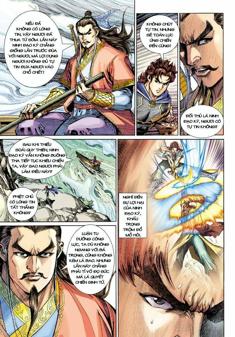 đại đường song long truyện chapter 200 13