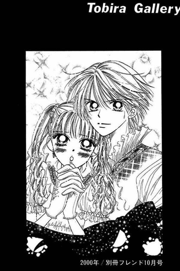 girl got game - power chapter 18 42