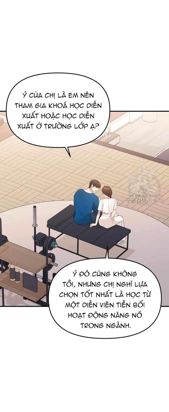 gửi em người đánh cắp những vì sao - to you who swallowed a star chapter 151.1 14