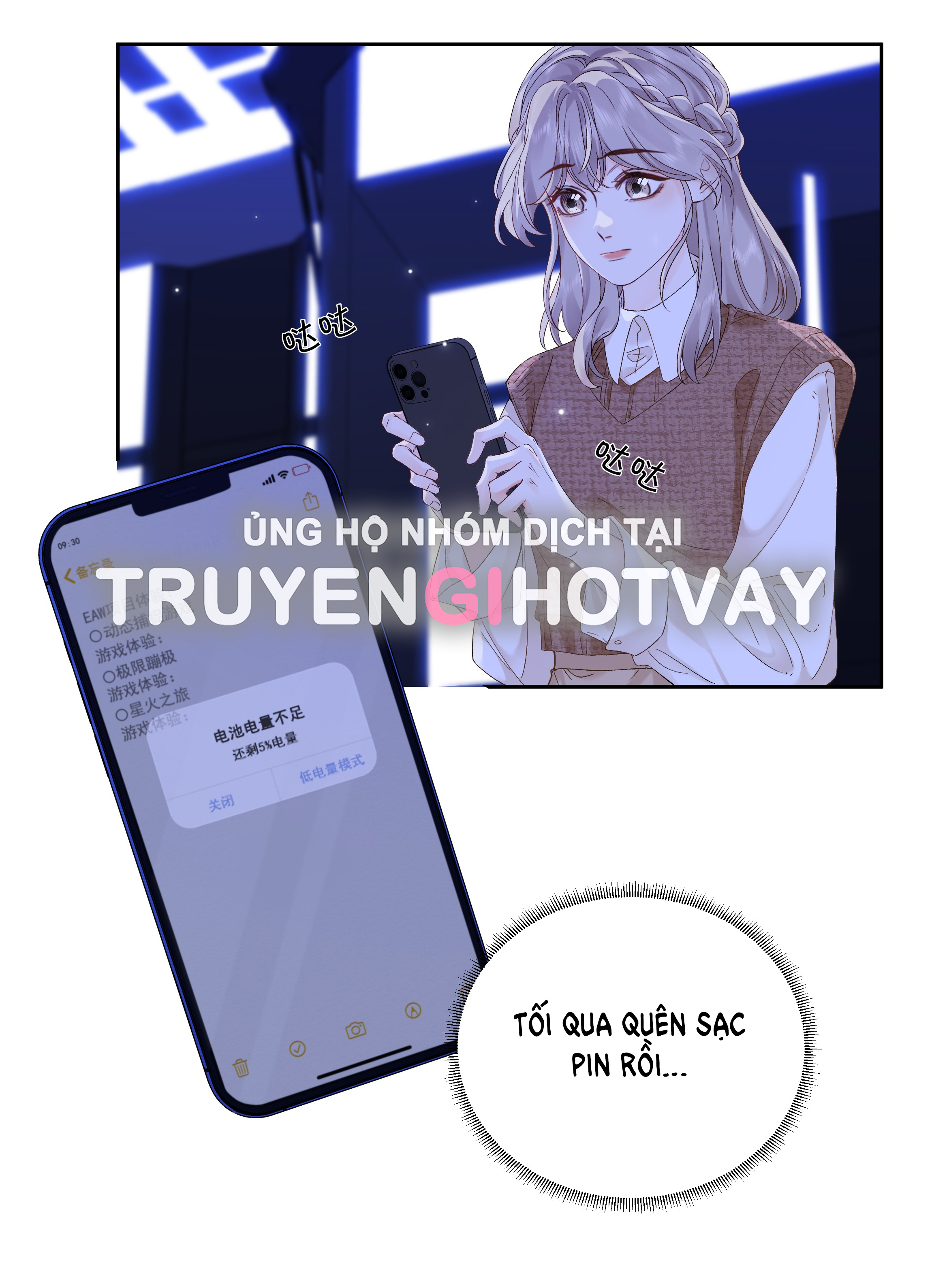 chiết ánh trăng chapter 3.1 11