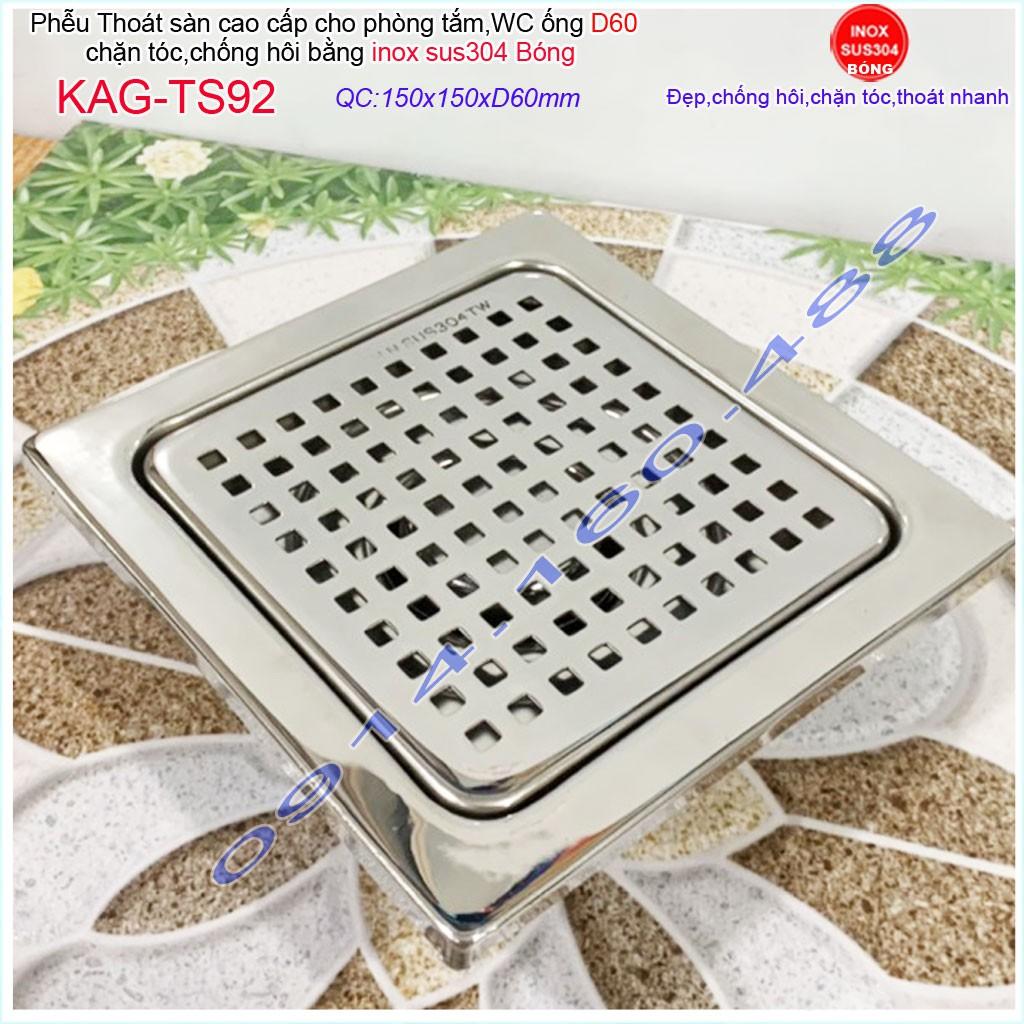 Phễu thoát sàn 15x15cm KAG-TS92 (D6cm)  inox 304, hố ga thoát sàn khách sạn cho ống D60mm mặt caro chống mùi hôi