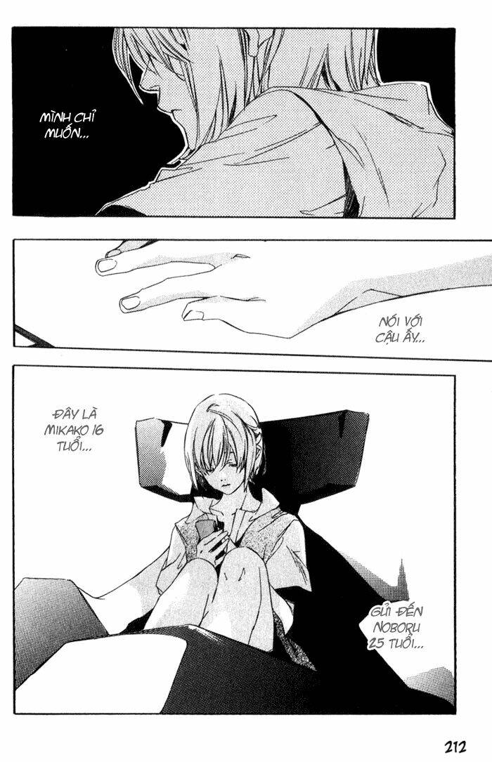 hoshi no koe chapter 9 18