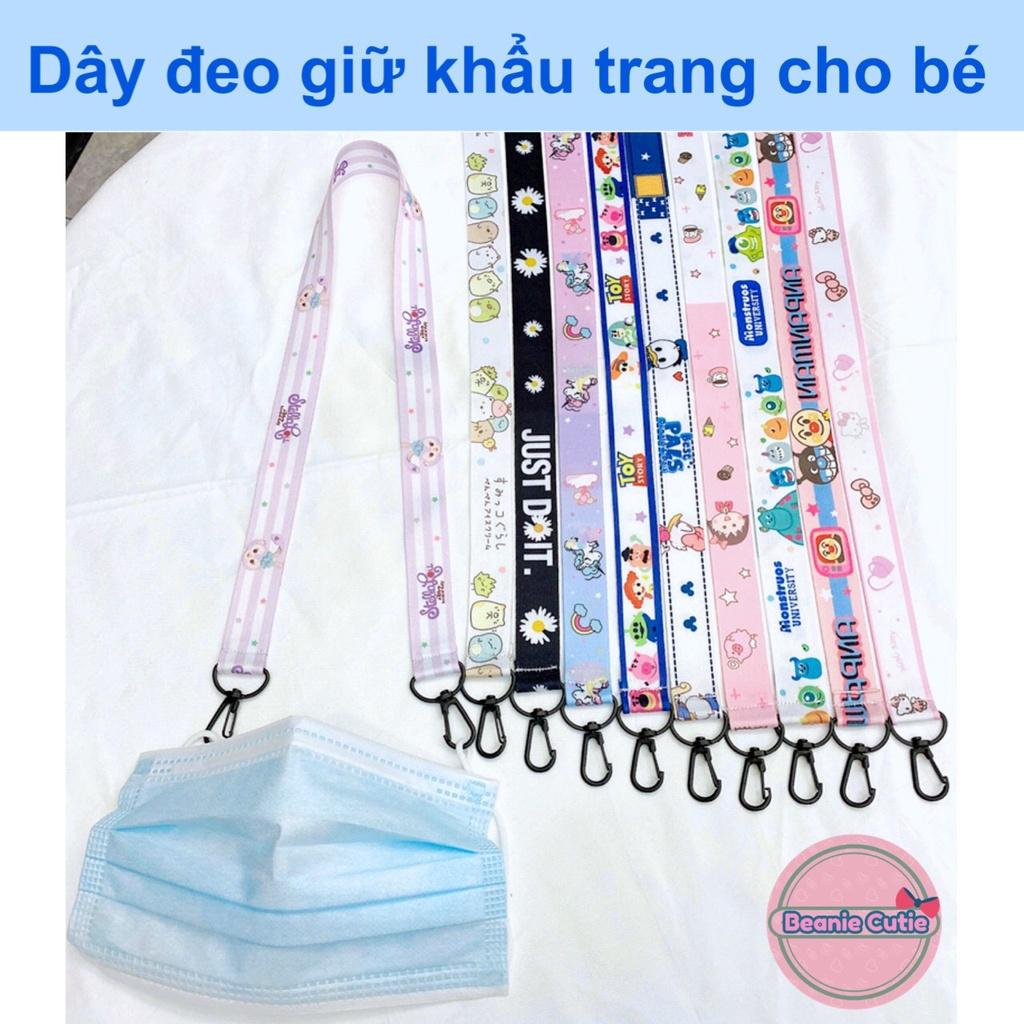 Dây đeo giữ khẩu trang tránh thất lạc, rơi bẩn cho trẻ em nhiều mẫu hoạt hình ngộ nghĩnh