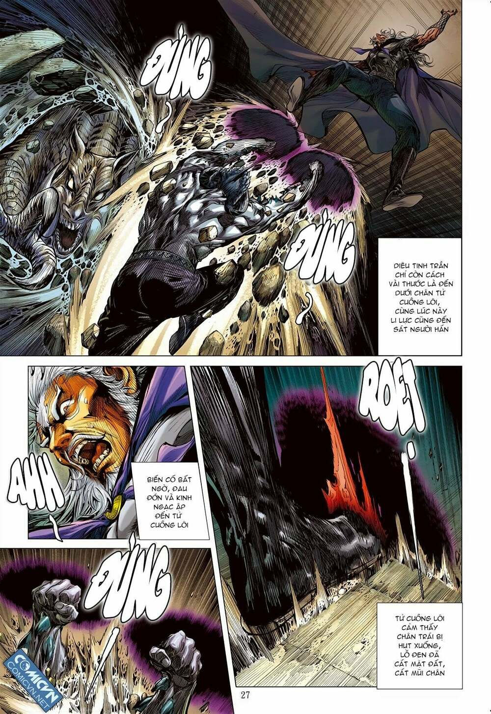 sơn hải kinh truyện chapter 100 25