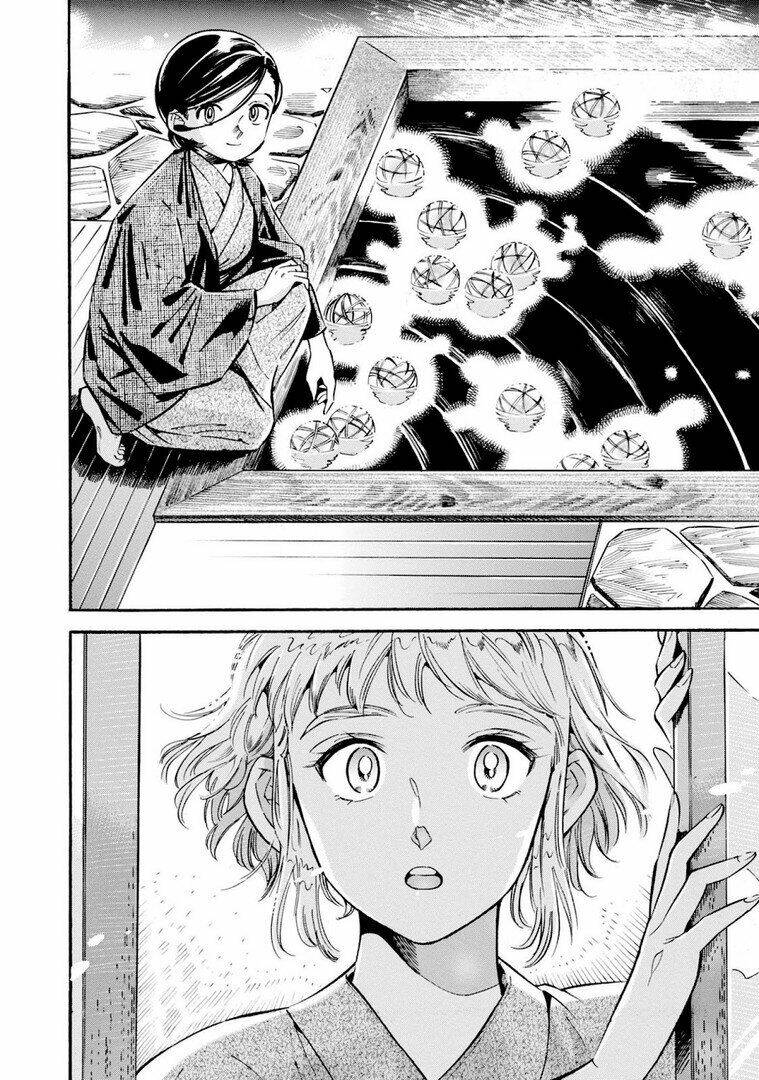 subaru to suu-san chapter 12 20