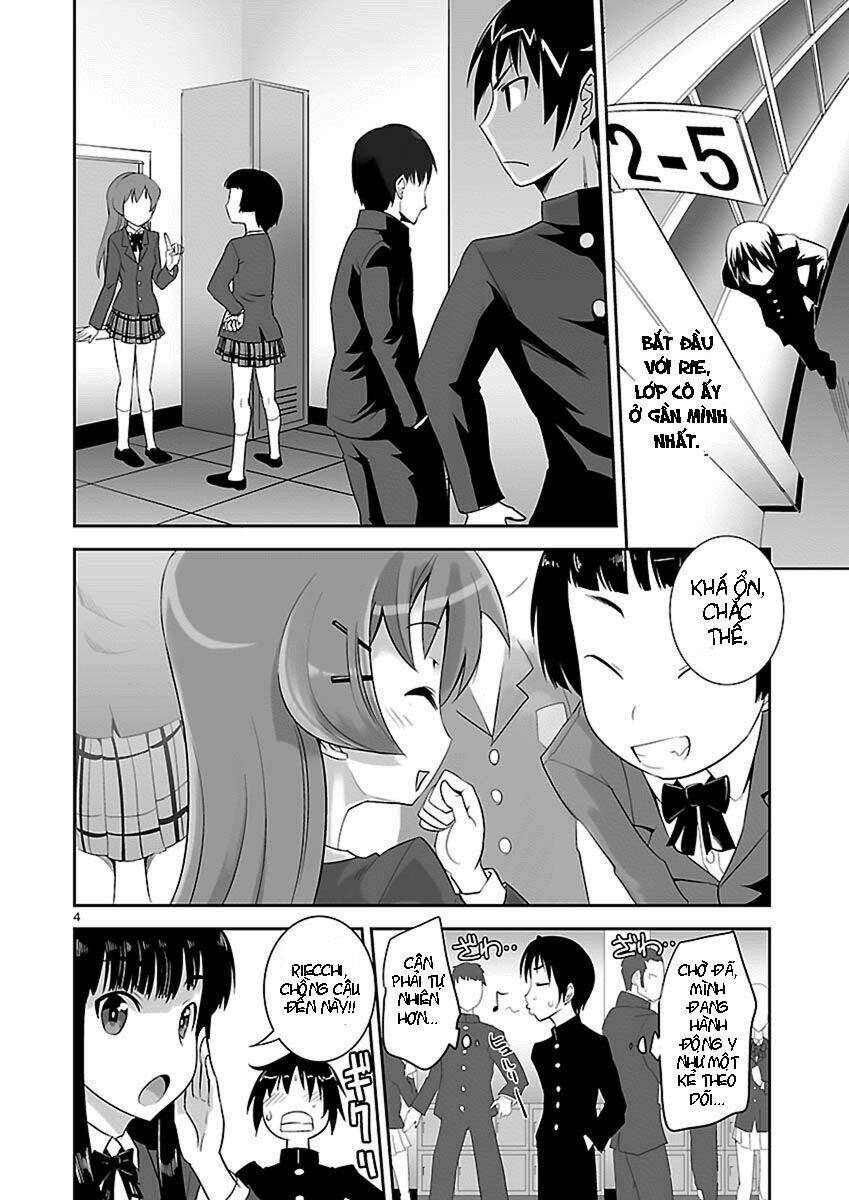 gyarugewe no sekai yo, youkoso! chapter 2 4