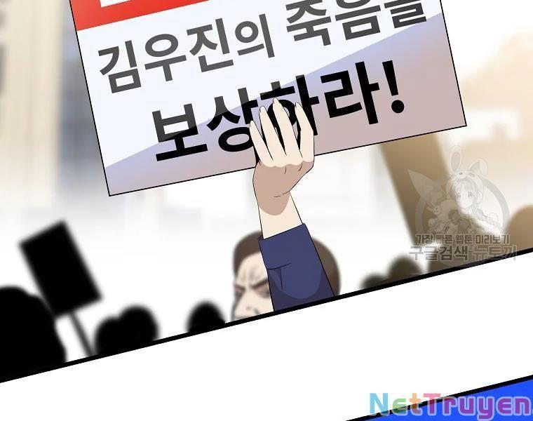 tiêu diệt đấng cứu thế chapter 78 86