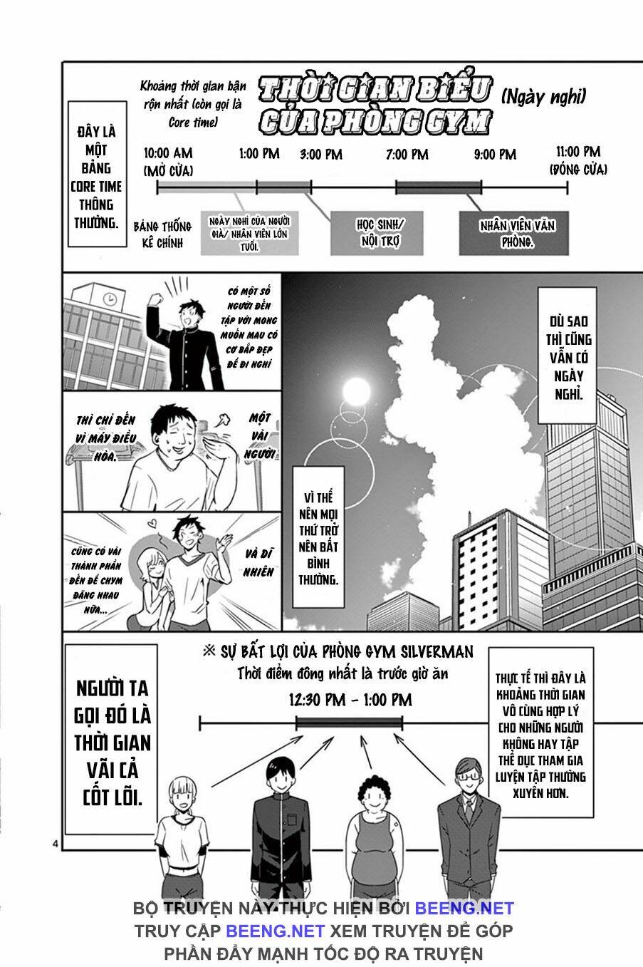 danberu na kiro moteru chapter 10 4