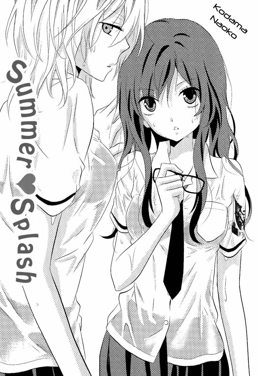 summer splash - oneshot chapter 1 1